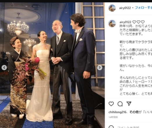 高田 み づえ 息子