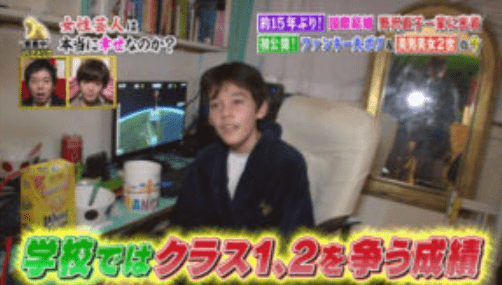 野沢 直子 息子