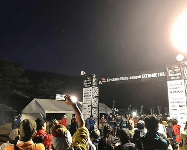 霧島 えびの 高原 エクストリーム トレイル ブログ