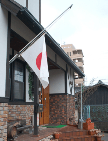 終戦 記念 日 国旗 半旗