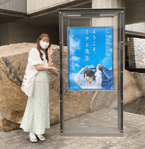 ようこそ ミナト 先生 キャスト