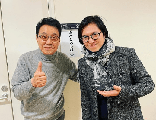 五木 ひろし 息子