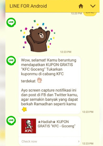 line の 字体 を 変える 方法